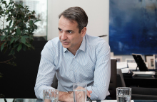 Κυριάκος Μητσοτάκης