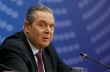 kammenos