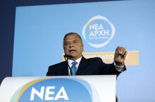 Γιώργος Πατούλης