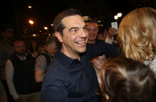 Αλέξης Τσίπρας