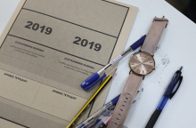 Πανελλαδικές εξετάσεις