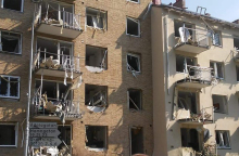 Λίνκοπινγκ