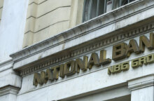 Εθνική Τράπεζα /