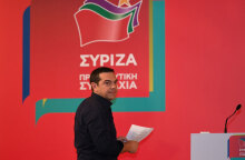 syriza