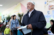 Προεδρικές εκλογές στο Καζακστάν