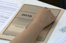 Πανελλαδικές 2019