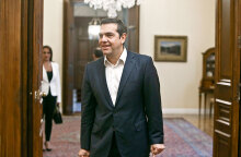 Αλέξης Τσίπρας