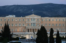 Βουλή των Ελλήνων