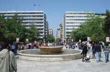 Από την Ομόνοια στο Σύνταγμα