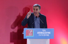 Ευκλείδης Τσακαλώτος