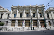 Εθνικό Θέατρο
