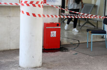 Ληστεία στο ΑΧΕΠΑ