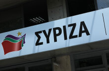 syriza