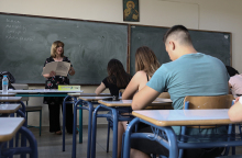 Πανελλαδικές εξετάσεις 2019