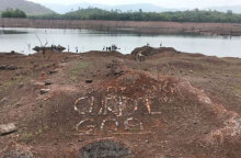 Κορντί (Kordi)  / Γκόα