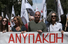 Στράτου-Βαρουφάκης-Σακοράφα 