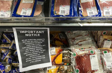 Λιστερίωση