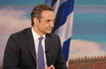 Κυριάκος Μητσοτάκης