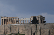 Παρθενώνας