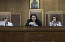 Δίκη / Χρυσή Αυγή