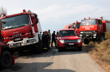 Πυροσβέστες 