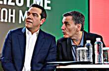 Tsakalotos Tsipras.jpg