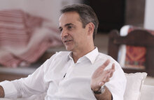 Κυριάκος Μητσοτάκη