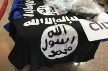 Σημαία ISIS