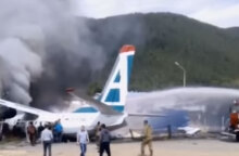 Ρωσία – Αεροπορικό δυστύχημα 