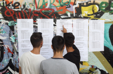 Πανελλαδικές εξετάσεις