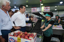 Αλέξης Τσίπρας