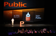 Βραβεία Βιβλίου Public