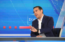 Αλέξης Τσίπρας