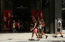 Εαρινές εκπτώσεις