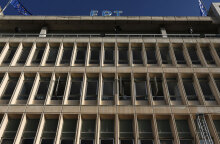 Ραδιομέγαρο ΕΡΤ