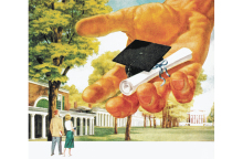 φοιτητικό δάνειο