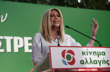 Φώφη Γεννηματά