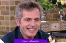 marios-athanasiou.jpg