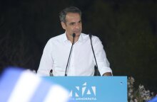Κυριάκος Μητσοτάκης