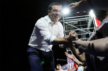 Αλέξης Τσίπρας