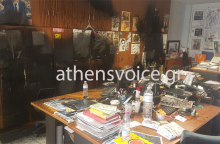 Επίθεση στην Athens Voice