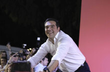 Αλέξης Τσίπρας