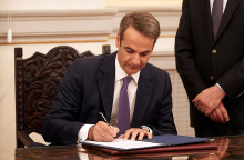 Κυριάκος Μητσοτάκης