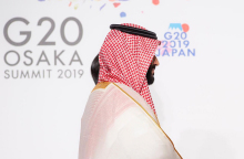 Πρίγκιπας διάδοχος Σαουδικής Αραβίας