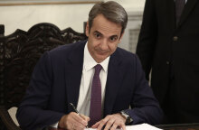 Κυριάκος Μητσοτάκης 