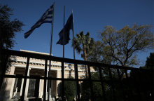 Μέγαρο Μαξίμου