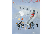 θεσσ(alone)ικη