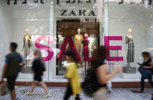 Θερινές εκπτώσεις