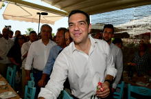 Αλέξης Τσίπρας