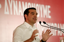 Αλέξης Τσίπρας